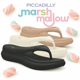Chinelo Piccadilly Ortopédico Marshmallow - Seu Dia a Dia com Conforto